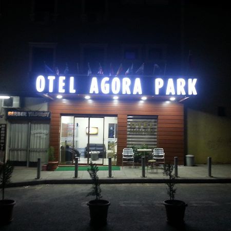 阿戈拉公园酒店 伊兹密尔 外观 照片