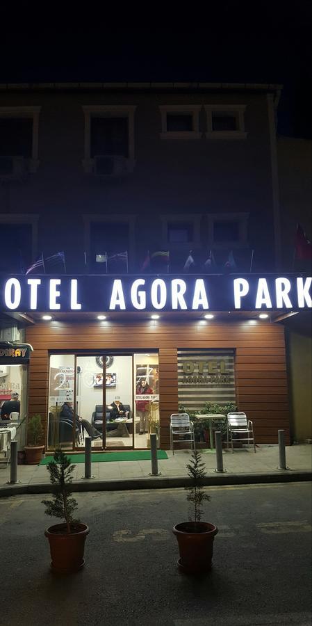 阿戈拉公园酒店 伊兹密尔 外观 照片